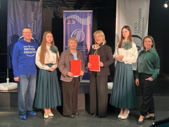 Представители региональных Союзов подписали соглашение.