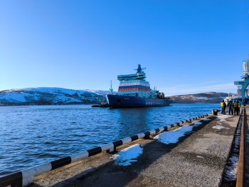 Ледокол "Якутия" прибыл в Мурманск.