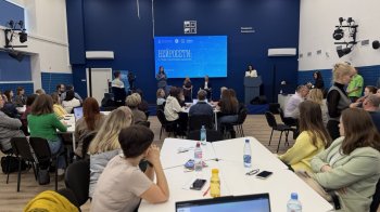 Тренинг по обучению нейросетям.