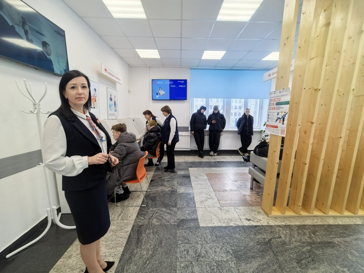 Кадровый центр "Работа рядом" в Мурманской области