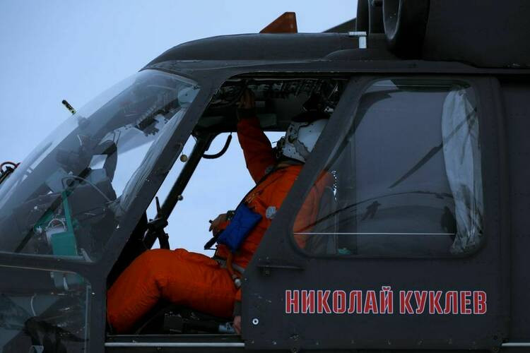 Военные учения