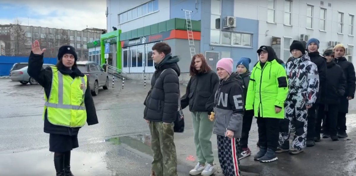 Урок безопасности