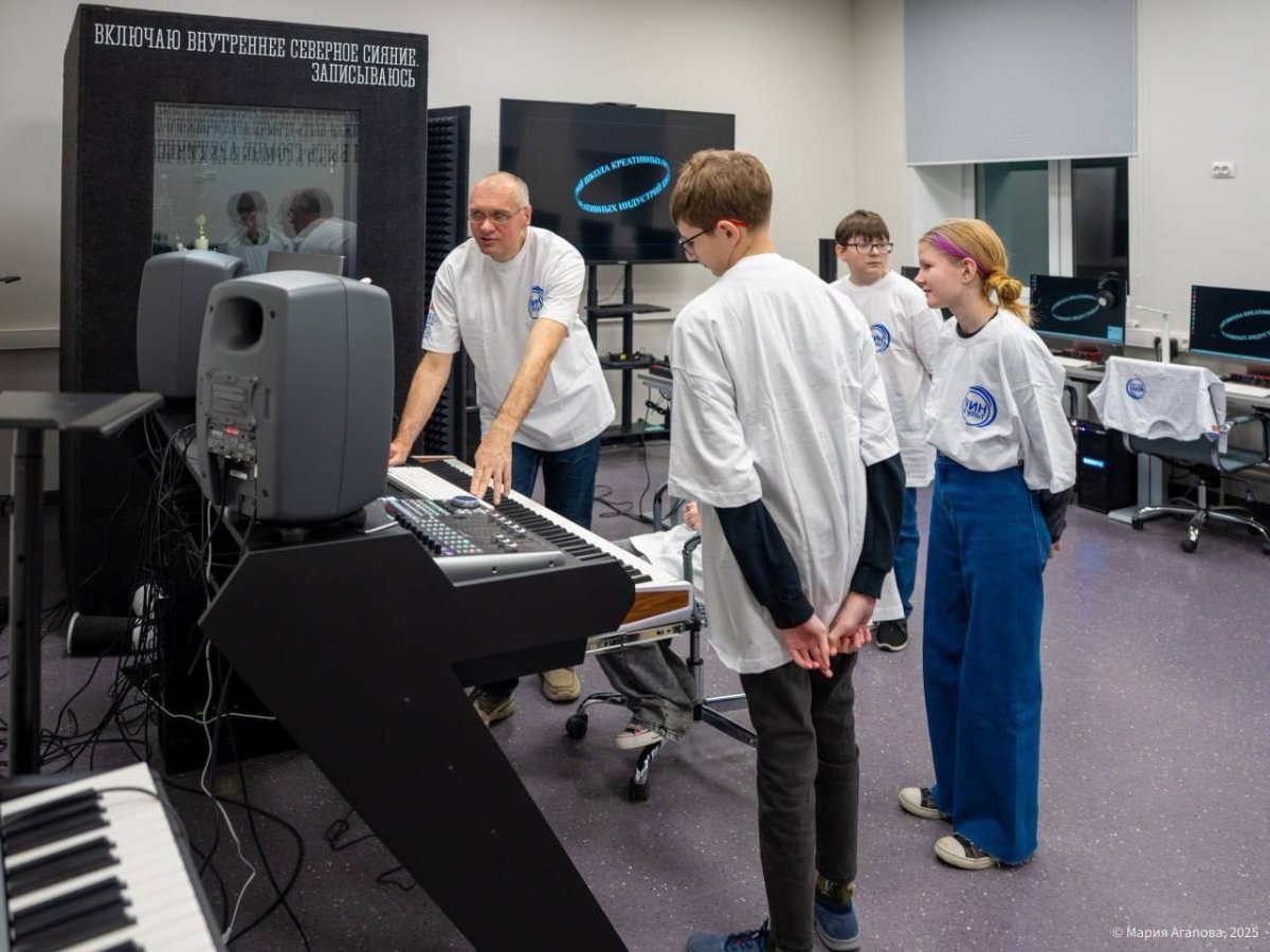 Празднование Дня работника культуры