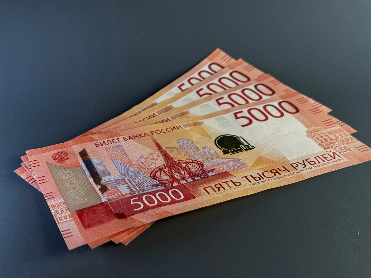 Гос. программа «Деньги на экспорт»