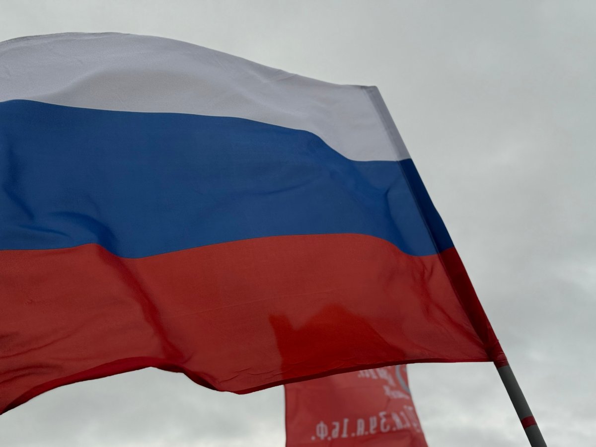 Государственный флаг РФ