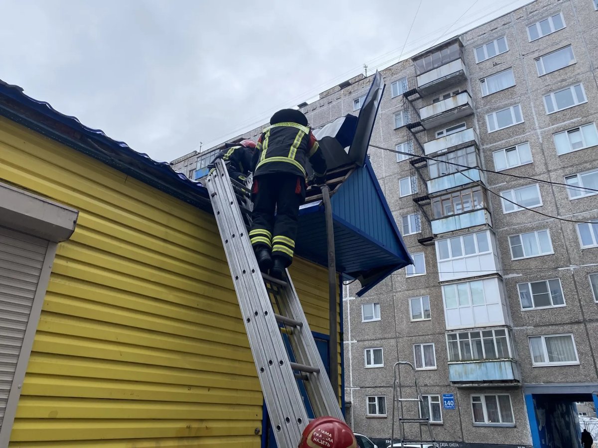 Тушение пожар