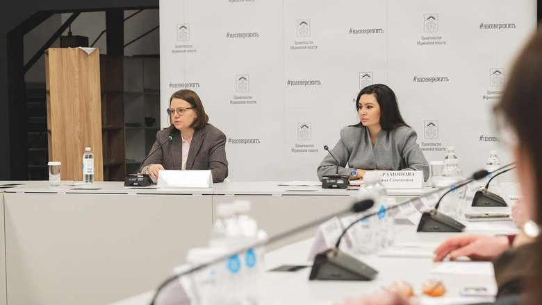 Третье заседание архитектурно-градостроительного совета Мурманской области