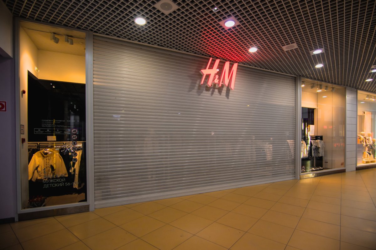 закрытый магазин