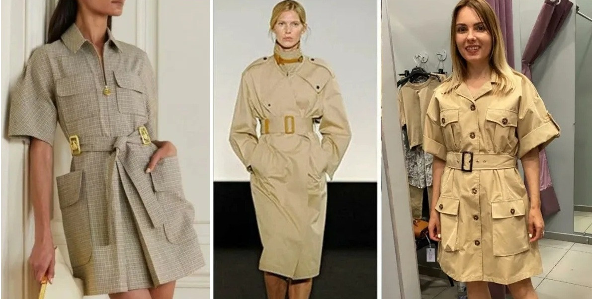 три модных женских образа