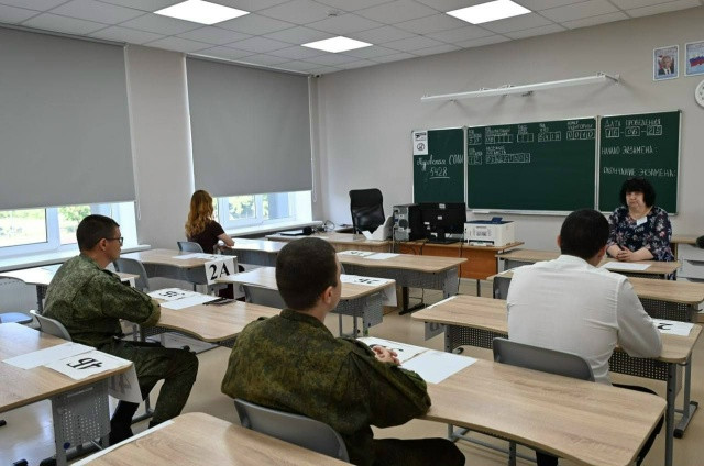 Предварительный экзамен по русскому языку