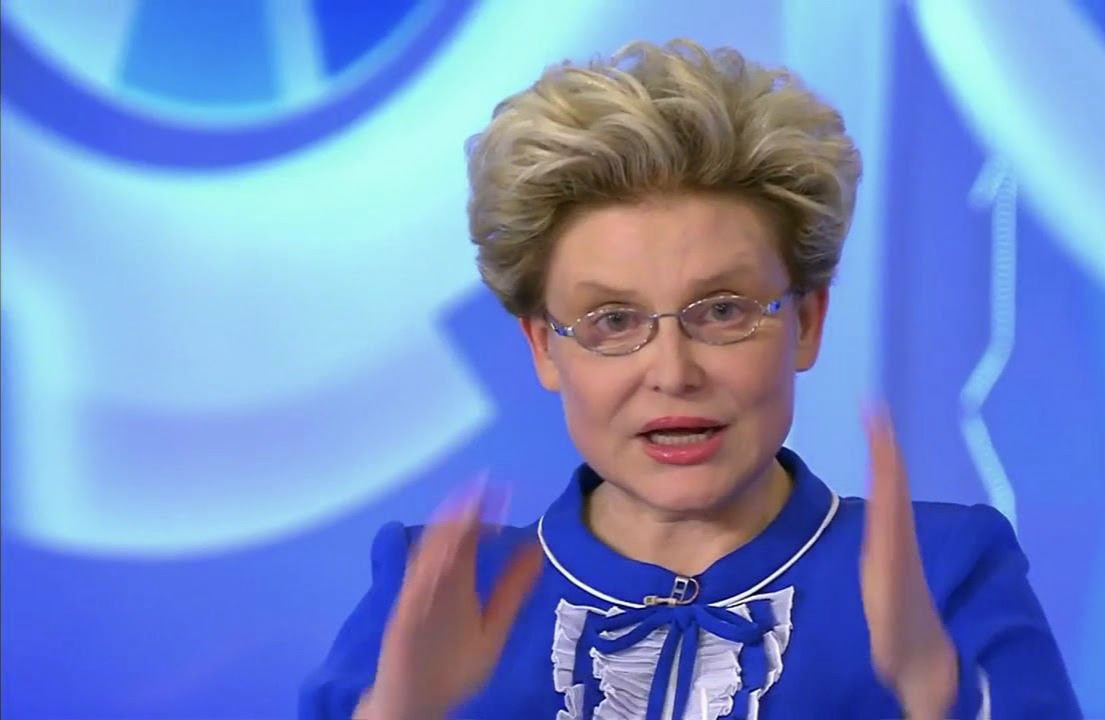 потрет Елены Малышевой