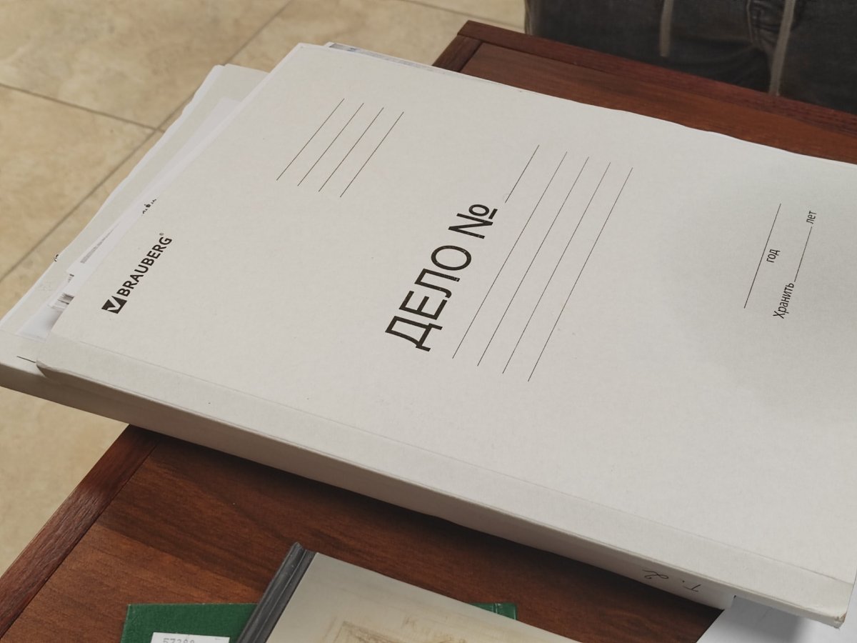 Уголовное дело на столе у судьи