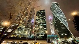 ночной вид на комплекс Москва-Сити