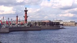 стрелка Васильевского острова