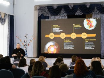 Выступление Дениса Мальцева на туристическом форуме в Касимове.