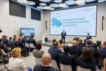 Андрей Чибис заседание