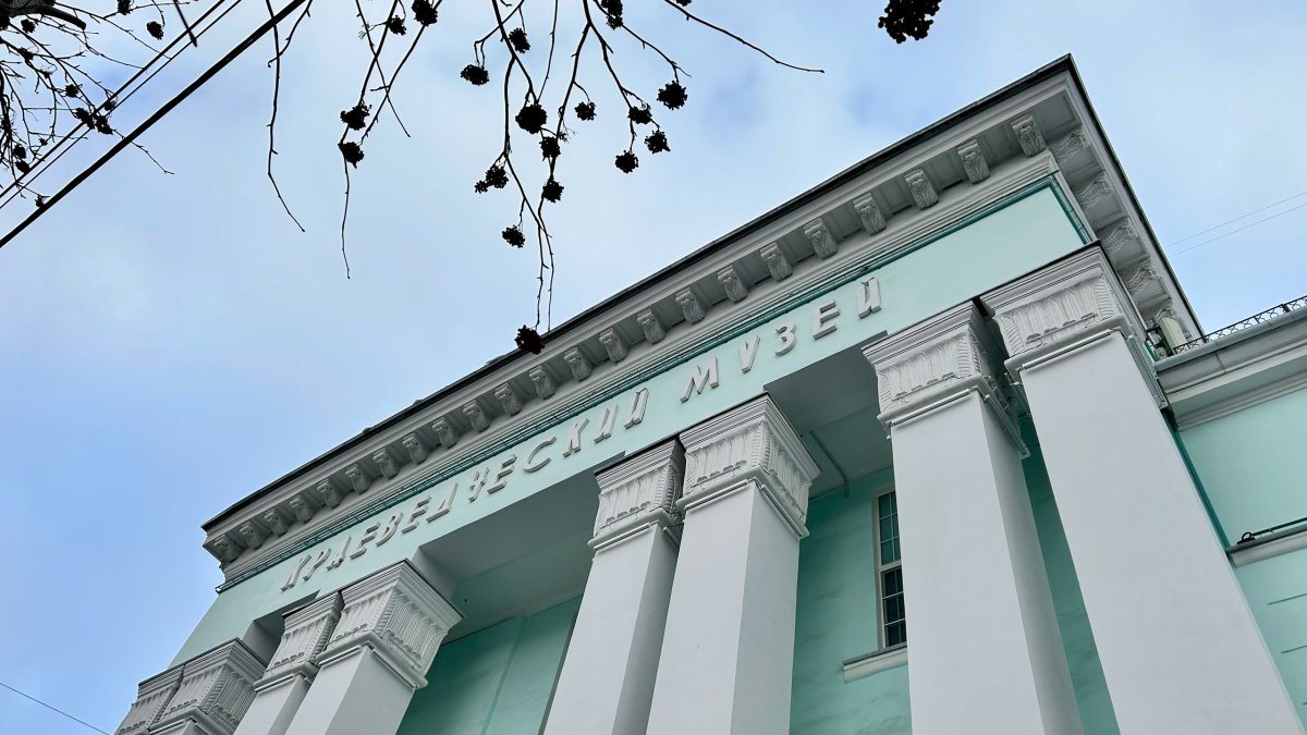 Здание краеведческого музея в Мурманске.