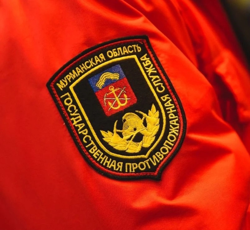 Противопожарная служба