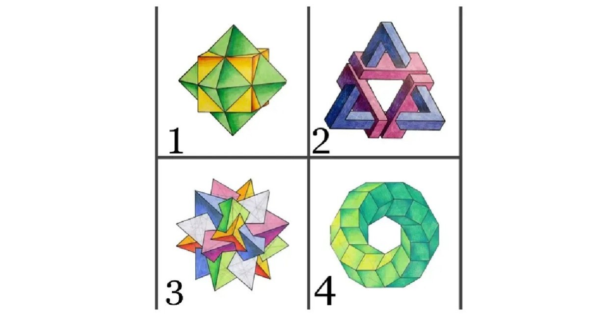 четыре геометрические фигуры