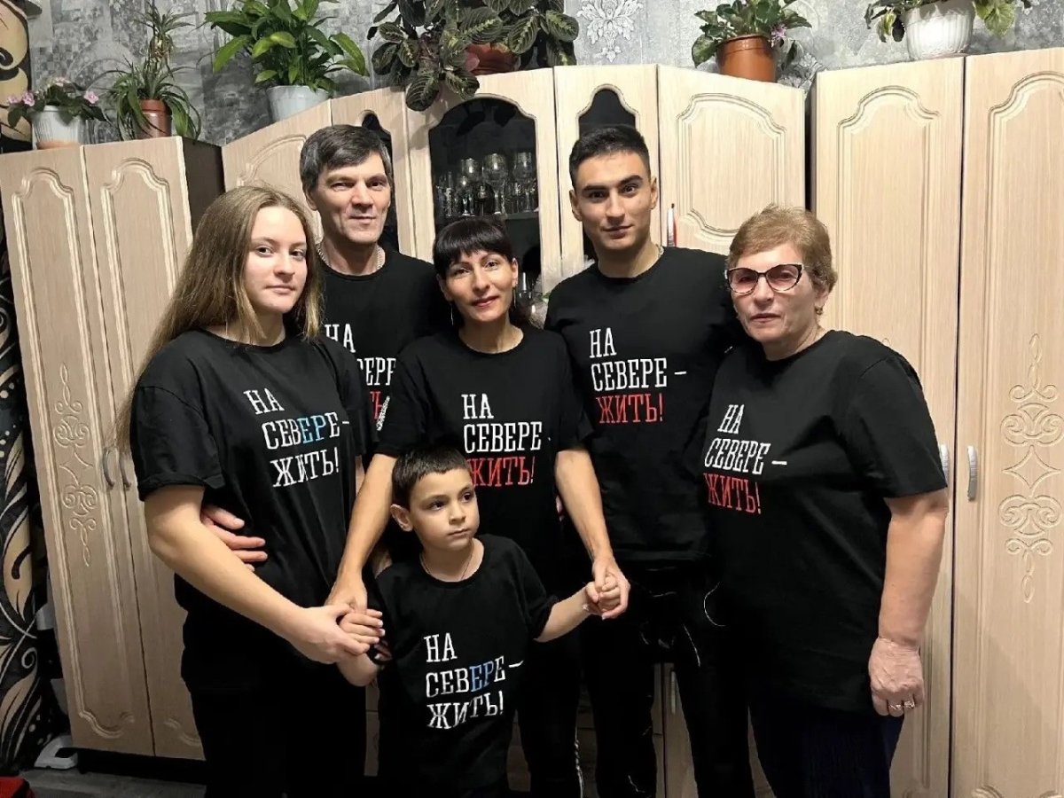 Мурманская семья