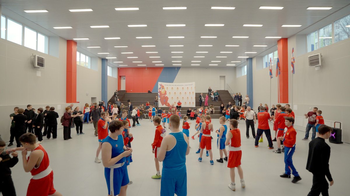 Физкультура