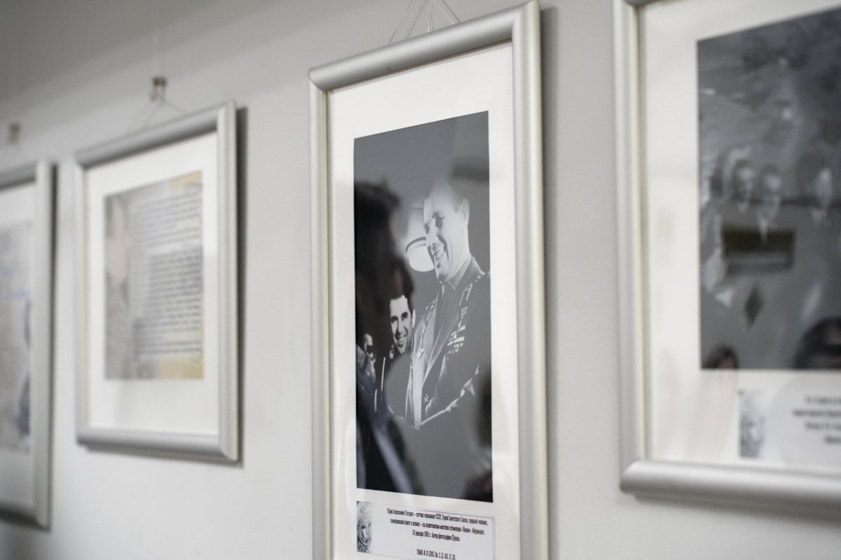 Юрий Гагарин