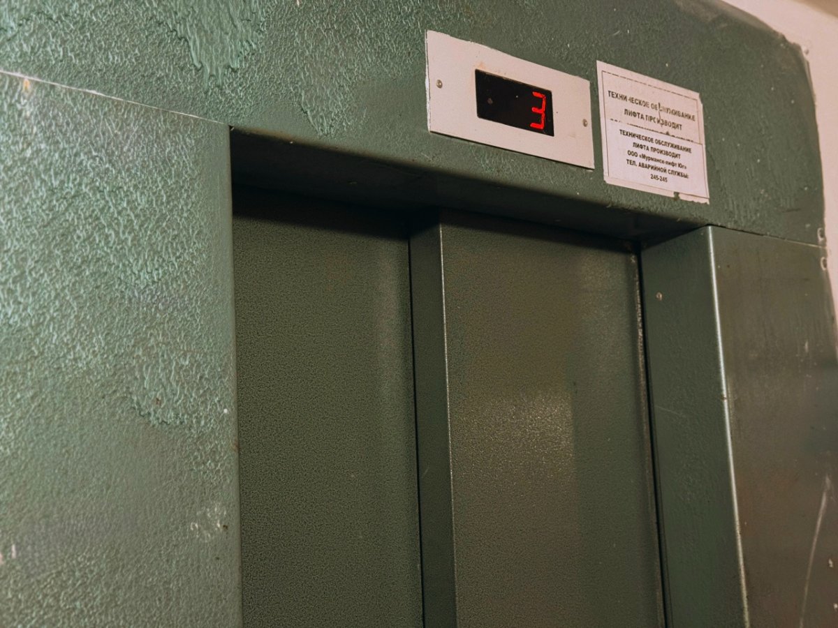 Лифт в многоквартирном доме.
