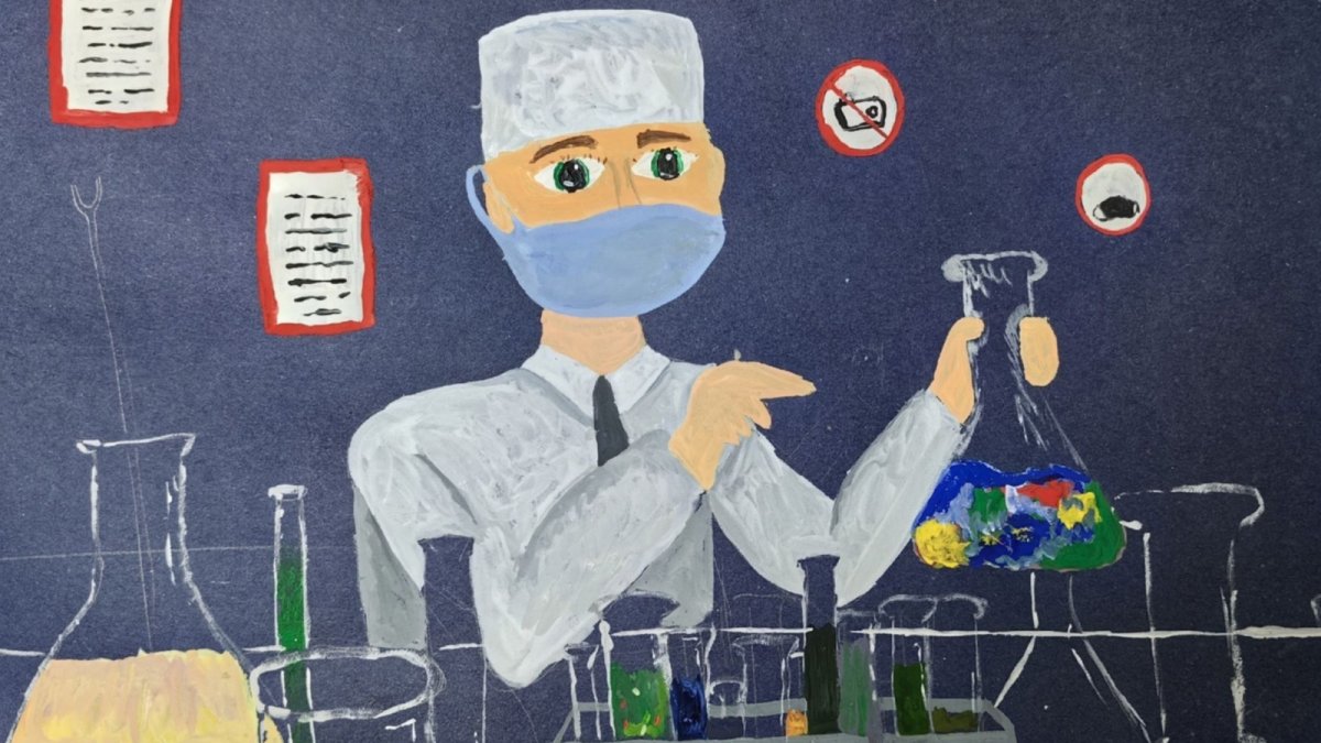 Детский рисунок