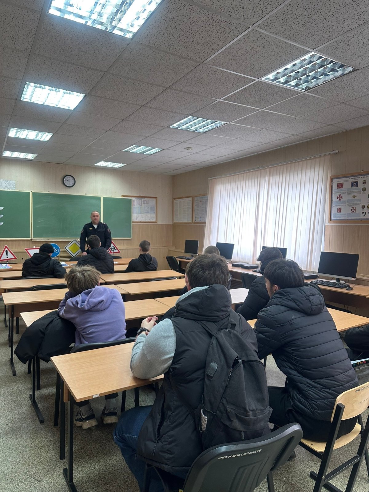 Лекция о безопасности