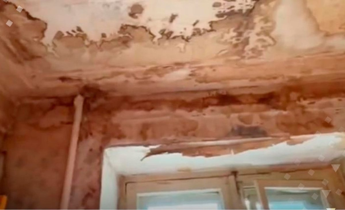 Аварийный дом