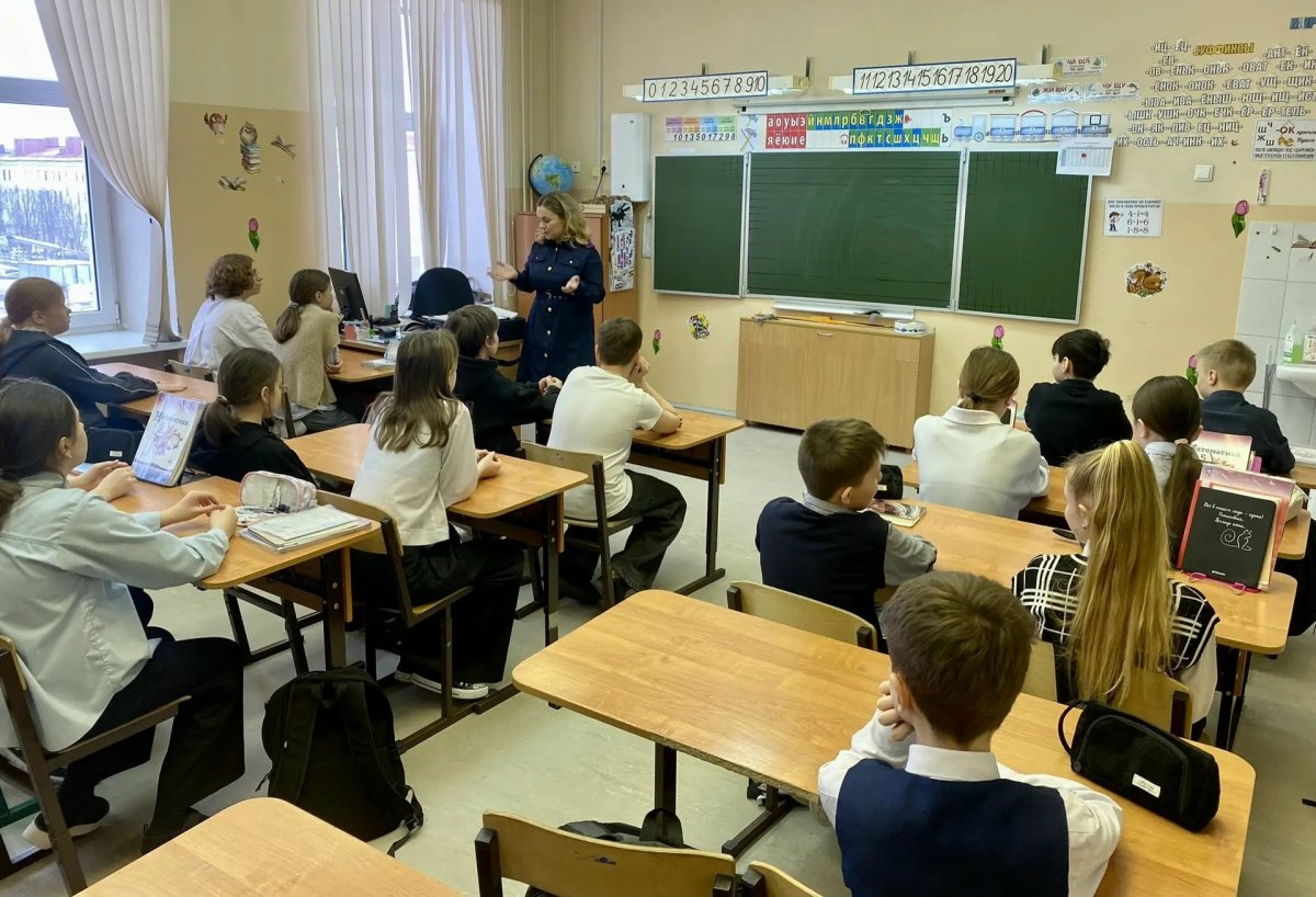 Урок со следователем