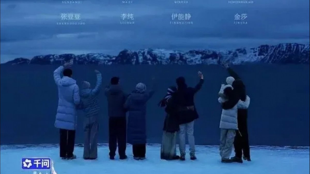 Кадр фильма