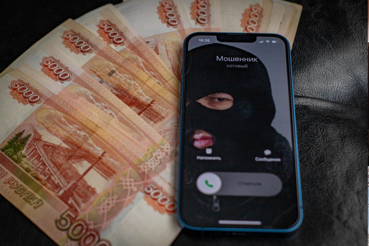 Мошенник звонит на телефон.