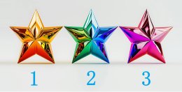 три звезды