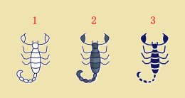 три скорпиона