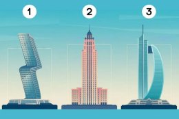 три небоскреба