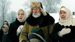 мужчина и женщина