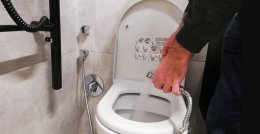 гигиенический душ