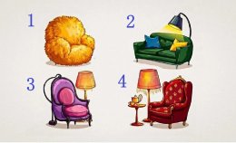 четыре уютных кресла