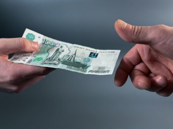 Деньги в долг