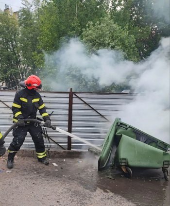 Тушение пожара