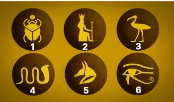 египетские символы