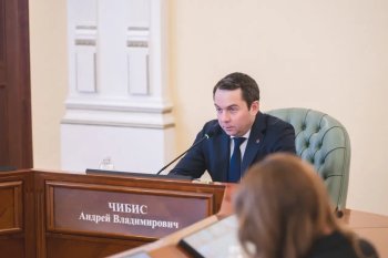 Андрей Чибис