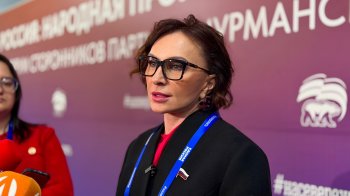 Татьяна Кусайко