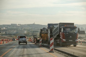 Ремонт дороги