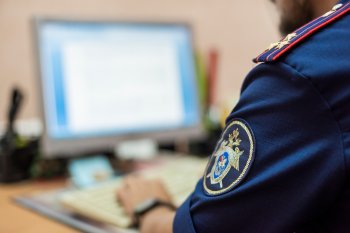 Следователь