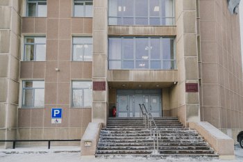 Октябрьский районный суд Мурманска