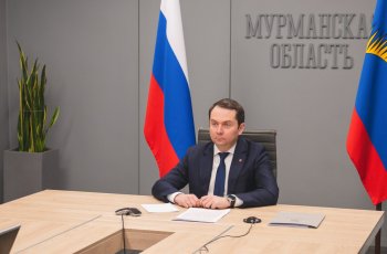 Губернатор