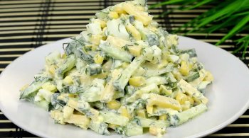 овощной салат