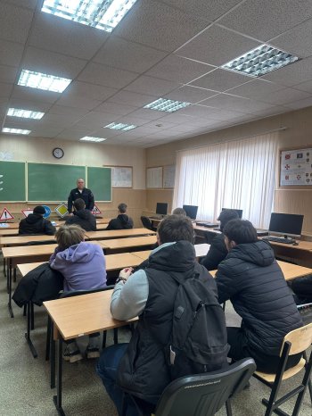 Лекция о безопасности